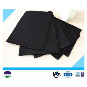 China 270G Monofilament Woven Geotextile Fabric High Filtration For Industry supplier