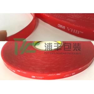 China Waterproof VHB 4910 5952 5962 Double Sided Tape Die Cut  Acrylic 3m Foam Tape supplier