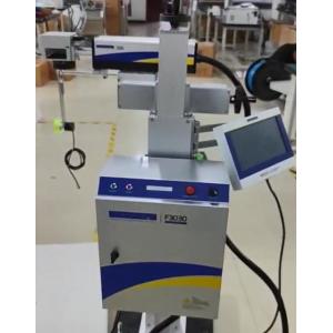 China 50W High Power Fiber Laser Marking Systems Machine Online Printing 10000 Mm/S supplier