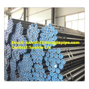 China API 5L line pipe supplier supplier