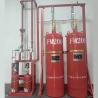 China Three Activating Mode FM200 Fire Suppression System Without Driving Device wholesale