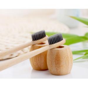 Home Eco friendly Natural Bamboo Toothbrush Holder 21cm