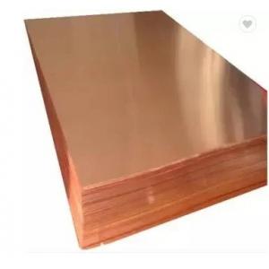 China 1/32 1/8 1/4 C101 C106 C10100 Copper Copper Sheet Metal Plate Cathode Wire Scrap supplier
