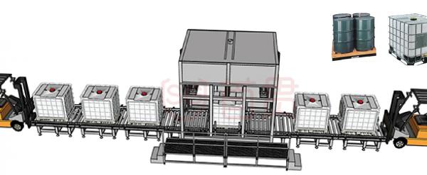 AAA Automatic Filling Lines Liquid Filling Systems VOC Exhaust Gas Collection