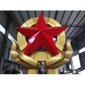 ODM / OEM Brass Garden Sculptures Five - Pointed Star Brass Baking Varnish