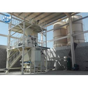 Industrial Mixer Tile Adhesive Machine For Sand Cement Additives Mixing