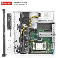 China Wholesale High Quality Storage Xeon SR258 Server For Sale LENOVO W/O CPU memory plate on sale