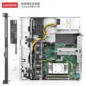 China Wholesale High Quality Storage Xeon SR258 Server For Sale LENOVO W/O CPU memory plate supplier
