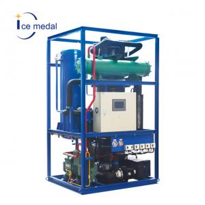 China Cheap Industrial Tube Ice Machine For Sale