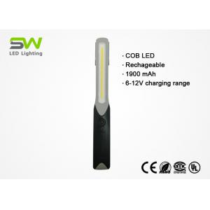6-12V Wide Range Charging Voltage 2W Rechargeable Work Light COB LED Inspection Light