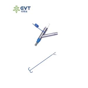 China Extra Large Diameter Ureteral Access Sheath Laser Lithotripsy Procedures Access Sheath Urology supplier
