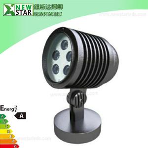 China Waterproof RGB 5W/15W DC24V IP65 LED Landscape Lights supplier