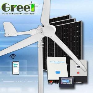 Small Solar Hybrid Horizontal Axis Wind Turbine Generator Grid System 2KW