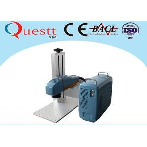 China Small Optical Fiber Laser Marking Machine with 20 Watt Laptop Computer Controller supplier