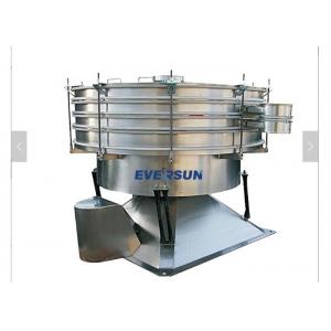 China 1 - 5 Layer Grains Tumbler Screening Machine Cereal Separating Machine supplier