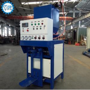 China High Efficiency Cement Bag Packing Machine Auotomatic Valve Bag Type supplier