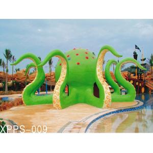 Fiberglass Octopus Aqua Play of Amusement Park Family Recreation