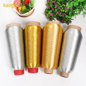 Garment Accessories Metallic Yarn Silver Sewing Thread Kangfa MX Type 100% Polyester