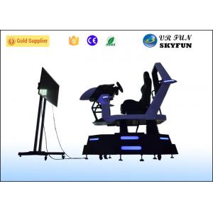 China High Definition 9D Cinema Simulator , Car Racing Games Simulator For Game Center supplier