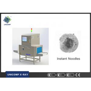 China Foreign Materials Stainless Steel Food And Beverage X Ray Matter Detector 0.2-7.5mA supplier