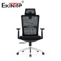 贅沢な網のオフィス用家具の管理の椅子69cm×62cm×113cm