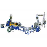 Two Step Recycled Non-woven Granule Plastic Extrusion Machine , Recycled Film Plastic Extruder