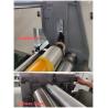 China Petal Type High Speed Flexo Printing Machine Customize Servo Driven wholesale