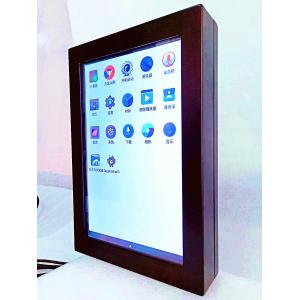 China Full HD Samsung Transparent LCD Screen For Advertising 15',' 17,19,22,24,27 supplier