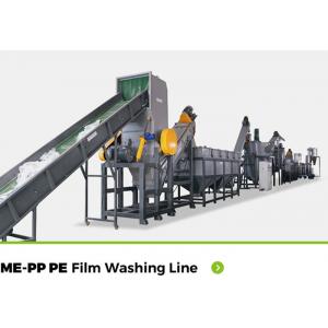 Agricultural Pp Pe Washing Plastic Film Recycling Line