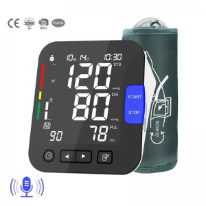 China Automatic Arm Voice Digital Bp Check Machine Medical Blood Pressure Bp Monitor supplier