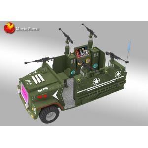 China 5 Players Target Shooting Arcade Game Machine Ar Motion Simulator For Shopping Mall supplier