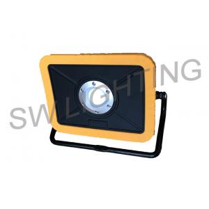 China Most Powerful Led Flood Lamp Multi - Use Portable Outdoor Flood Light 15W 2000 Lumen wholesale