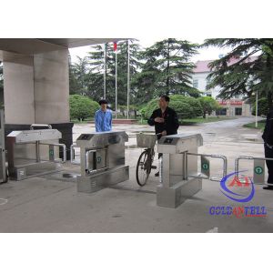 China Porte électronique de barrière d'oscillation de rayons infrarouges avec la fonction d'alarme pour la Communauté résidentielle supplier