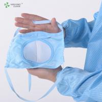China 4 Layers Microfiber 3D Model Face Mask Surgical reusable With Lint Free on sale