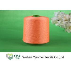 China High Strength Strong Dyed Polyester Yarn , Bright Core Spun Yarn On Plastic Cone supplier