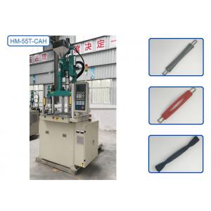 China 4 Cavities Mold Vertical Injection Molding Machine For Luggage Handle Replacement Kit Parts supplier