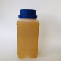China High Gloss Water Based Alkyd Resin , Fast Drying Alkyd Resin Without Neutralization on sale