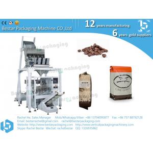 China Foshan Bestar roasted coffee bean packing machine VFFS type wholesale