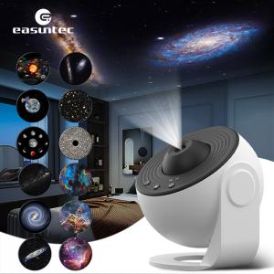 DC 5V HD Image Planetarium Galaxy Projector For Game Room Decor