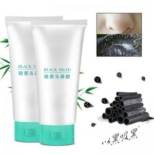 Unclog Pores Charcoal Blackhead Remover Mask Control Oil Strong Absorptivity