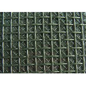 Plain Weave 200um Sintered Wire Mesh Square Woven For Polymer Production