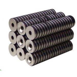 China Permanent Neodymium Iron Boron Magnets Radial Ring Shaped ISO9001 Certificated supplier
