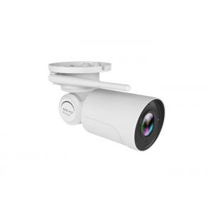 China Outdoor WiFi Surveillance Camera , White IP 4X Mini Ptz Bullet Camera supplier