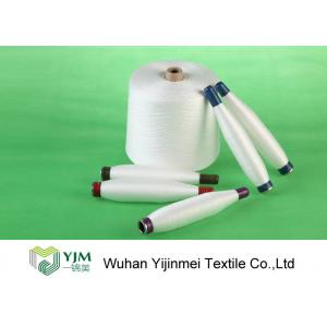 Multi Ply Ring Spun Polyester Yarn Knitting / Weaving Polyester Yarn High Strengh