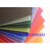 China Laser Cutting Tinted Thickness 30mm PMMA Acrylic Sheet wholesale