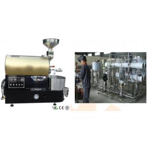50 KG Automatic Production Line Instant Coffee Powder Production Line 304SS Material