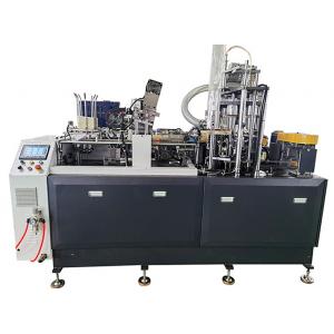 8 Moulds Paper Cup Machine Tissue Converting Machine Three phase 380V