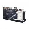 China Water Cooled Silent Diesel Generator Set 150KVA 120KW For Hotel wholesale