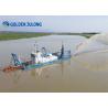 China JLCSD200 Cutter Suction Dredger with Dismantable Type for Easy Transport wholesale