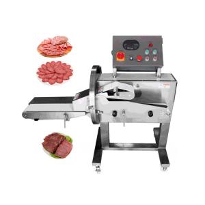 China Multifunctional Ham Slicing Spicy Duck Cutting Machine For Wholesales supplier